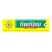 Load image into Gallery viewer, Thipniyom Herbal Fluoride Free Toothpaste for Tobacco Coffee Stains 160 grams - Asian Beauty Supply