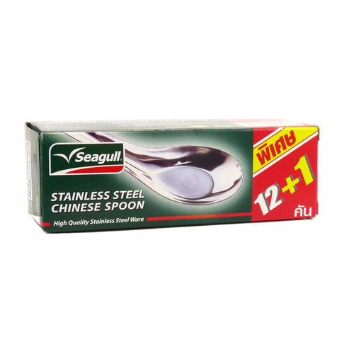 Seagull Stainless Steel Chinese Soup Spoons 12 Spoons - Asian Beauty Supply