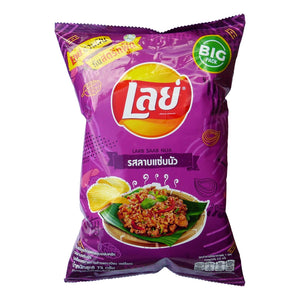 Lay's Brand Larb Saab Nua Thai Potato Chips 73g (Pack of 4) - Asian Beauty Supply