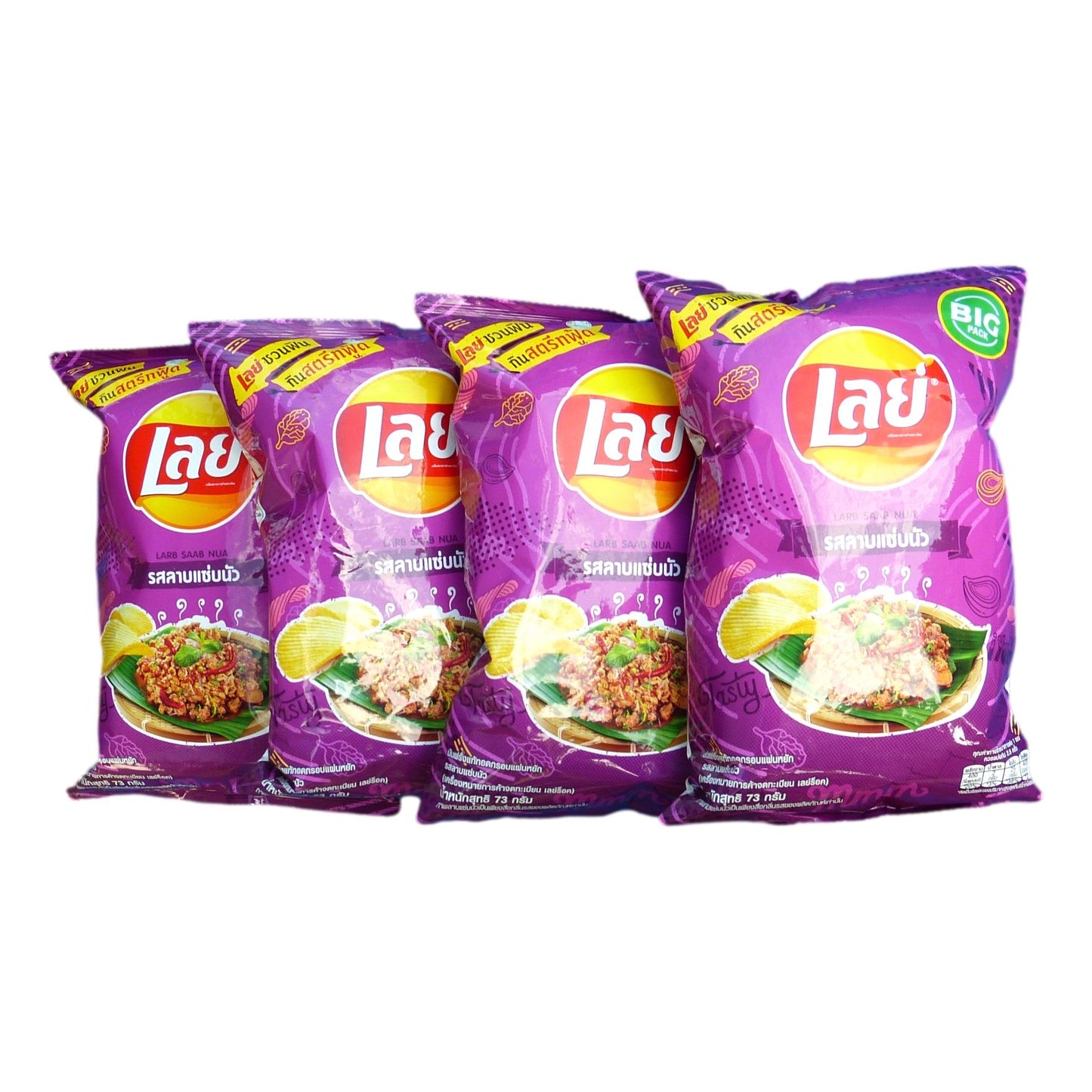 Lay's Brand Larb Saab Nua Thai Potato Chips 73g (Pack of 4) - Asian Beauty Supply