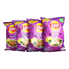 Load image into Gallery viewer, Lay&#39;s Brand Larb Saab Nua Thai Potato Chips 73g (Pack of 4) - Asian Beauty Supply