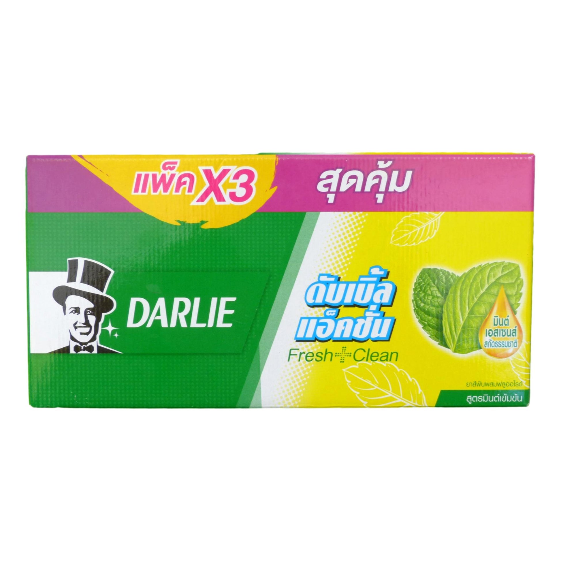 Darlie Double Action Toothpaste Two Mint Powers 150 grams Pack of 3 - Asian Beauty Supply