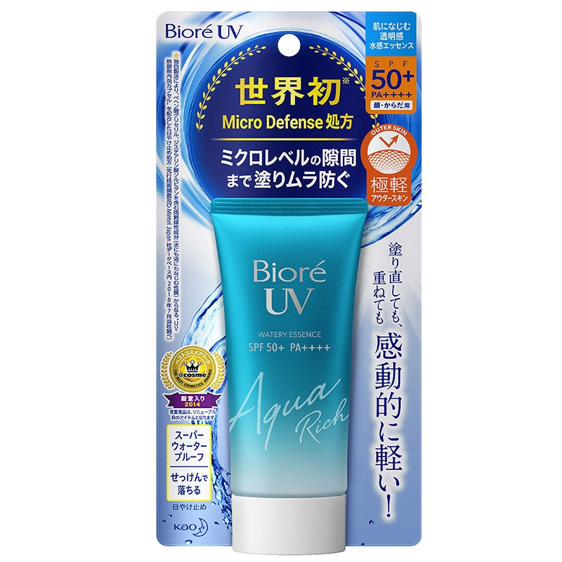 Biore Aqua Rich Watery Essence Lotion Sunscreen SPF 50 - Asian Beauty Supply