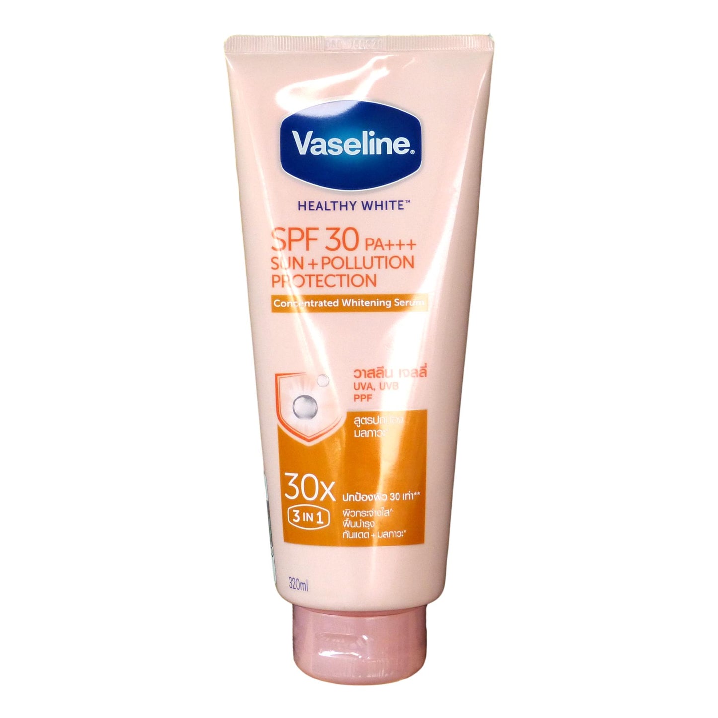 Vaseline Healthy White SPF30 Concentrated Whitening Serum 320ml - Asian Beauty Supply