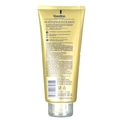 Vaseline Healthy Bright Gluta-Hya Serum Burst UV Lotion Flawless Glow 330ml - Asian Beauty Supply