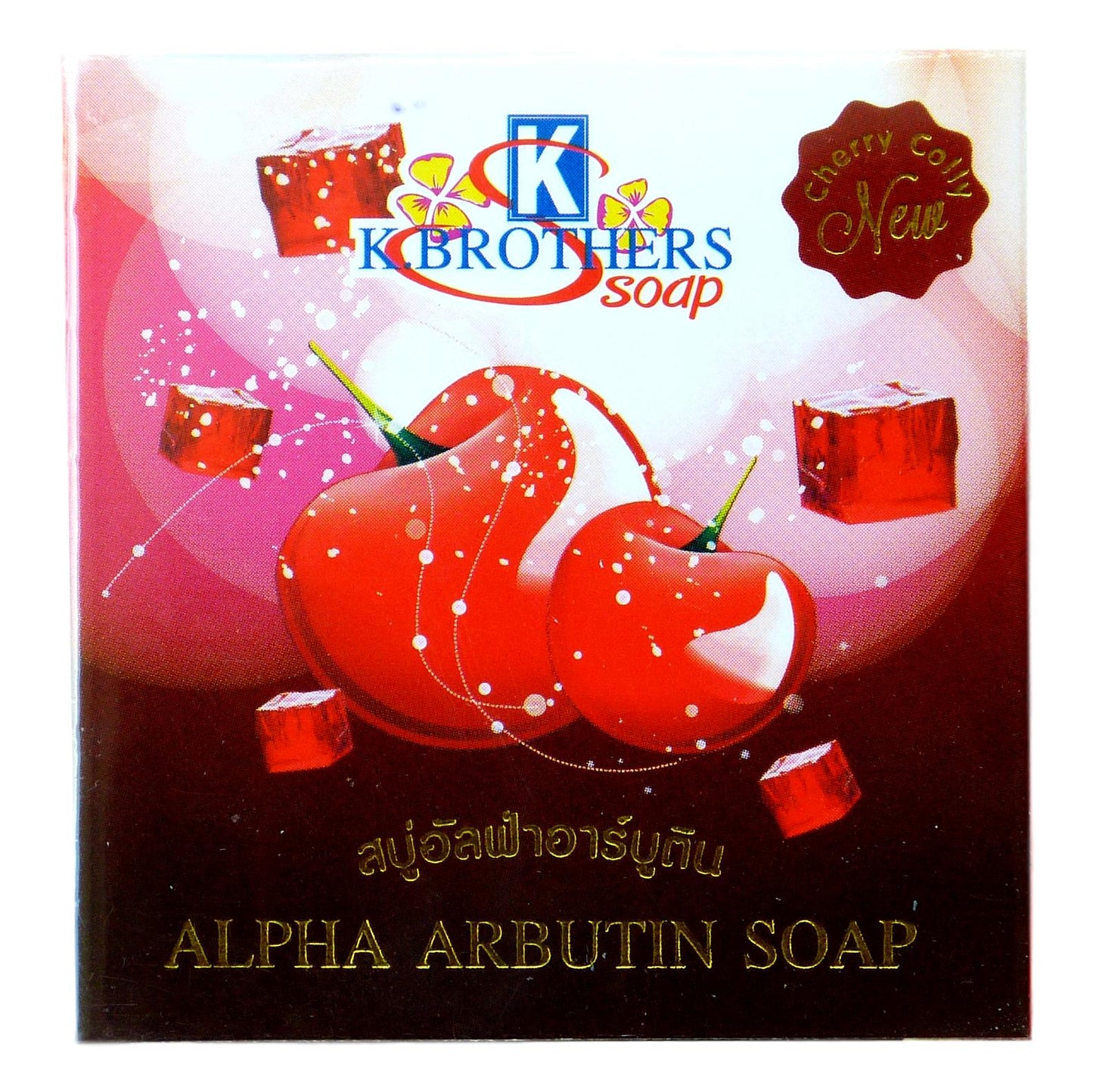 K. Brothers Alpha Arbutin Soap Pack of 12 - Asian Beauty Supply