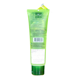 Vitara Aloe Vera Gel Original Formula 120 grams - Asian Beauty Supply