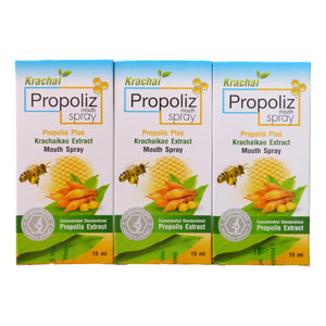 Propoliz Propolis Mouth Spray 15ml (Pack of 3) - Asian Beauty Supply