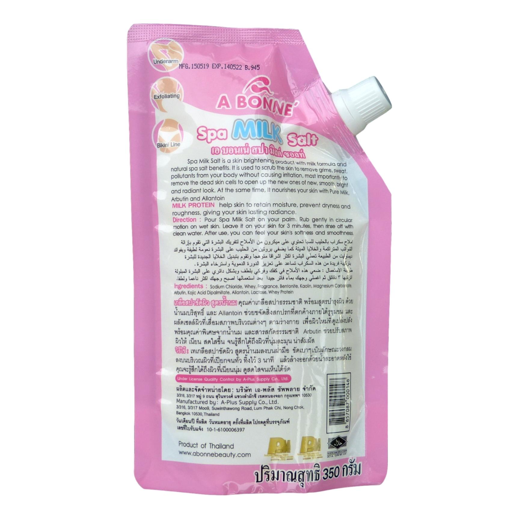 A Bonne Spa Milk Salt Moisturizes Whitens and Softens Skin 350g - Asian Beauty Supply