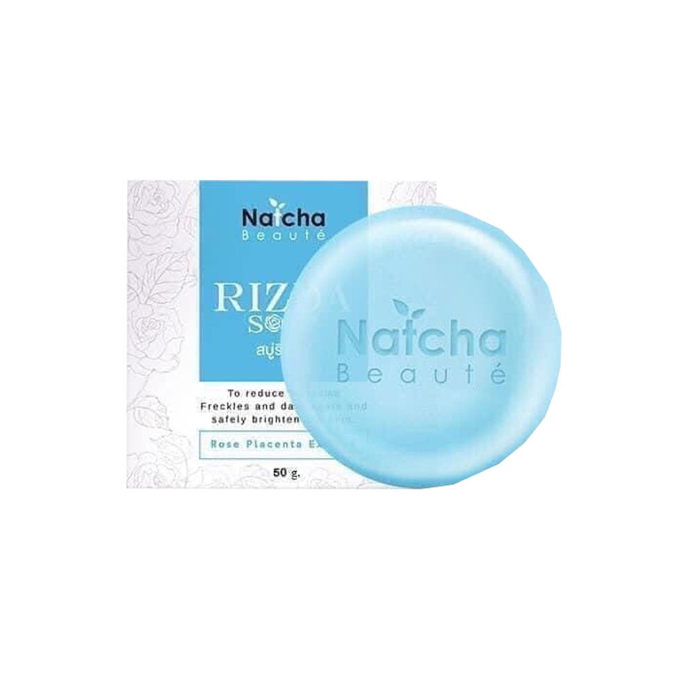 Natcha Rizda Soap 50g (Pack of 4) - Asian Beauty Supply