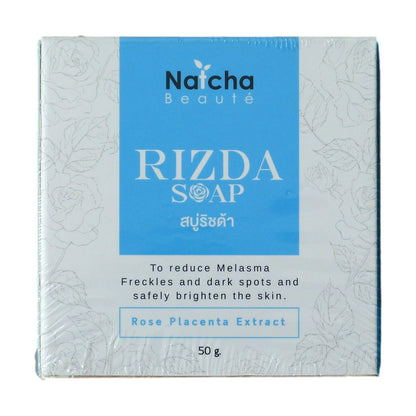 Natcha Rizda Soap 50g (Pack of 4) - Asian Beauty Supply
