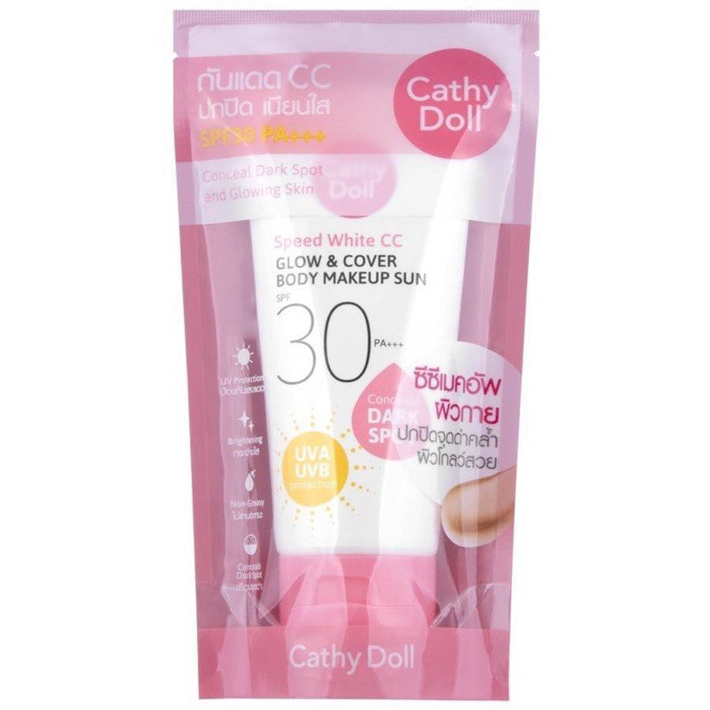 Cathy Doll Speed White CC Glow & Cover Body Makeup 138ml - Asian Beauty Supply