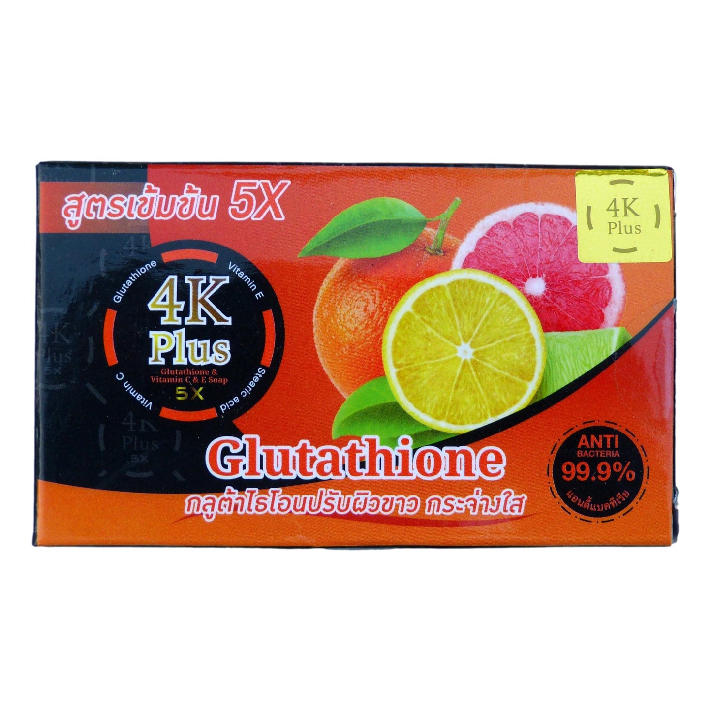 4K Plus Glutathione & Vitamin C & E Soap Pack of 4 - Asian Beauty Supply