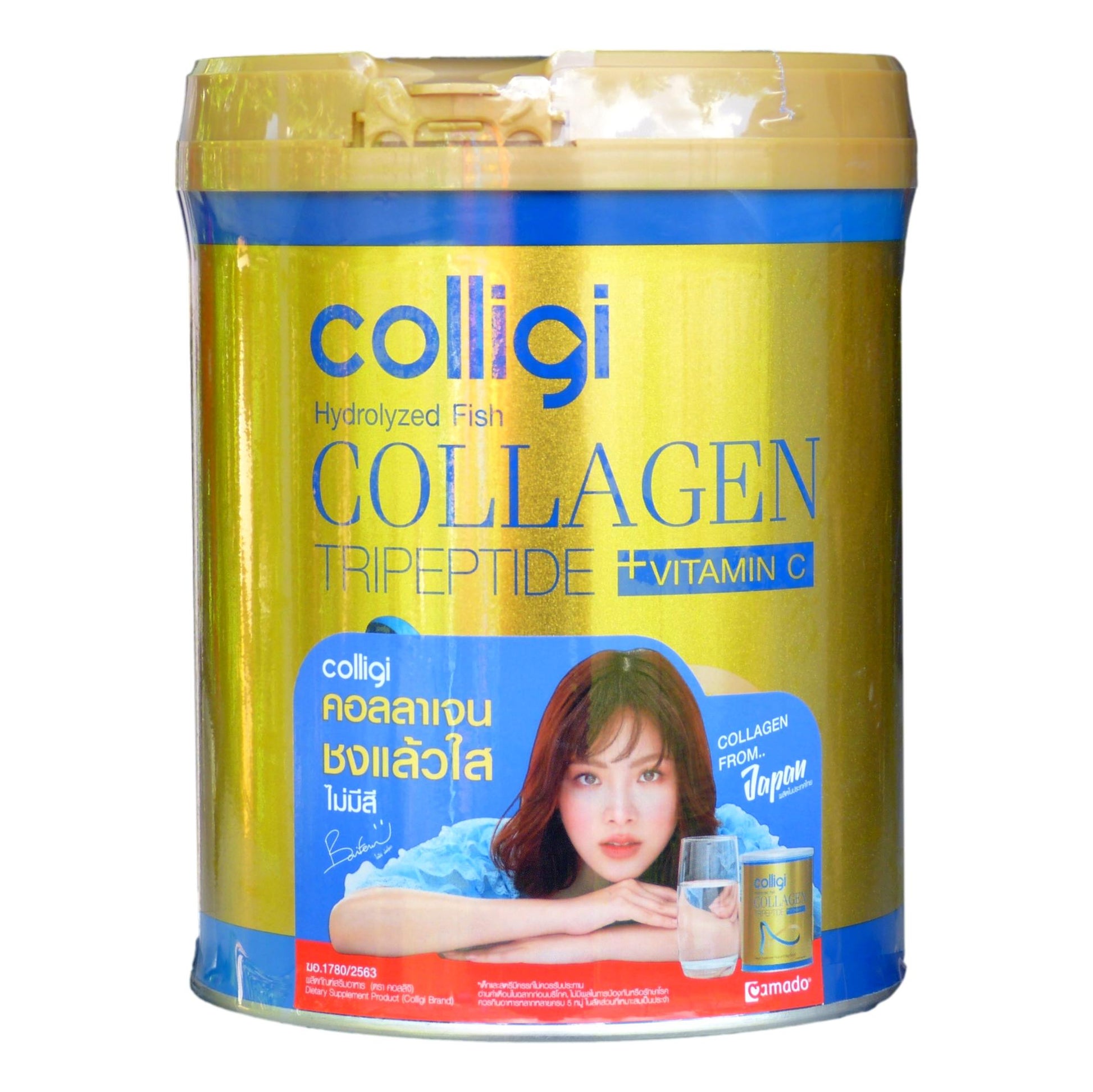 Amado Colligi Collagen Tripeptide With Vitamin C 110 grams - Asian Beauty Supply
