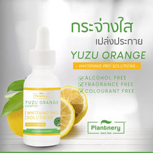 Load image into Gallery viewer, Plantnery Yuzu Orange Intense Brightening Serum 30ml - Asian Beauty Supply