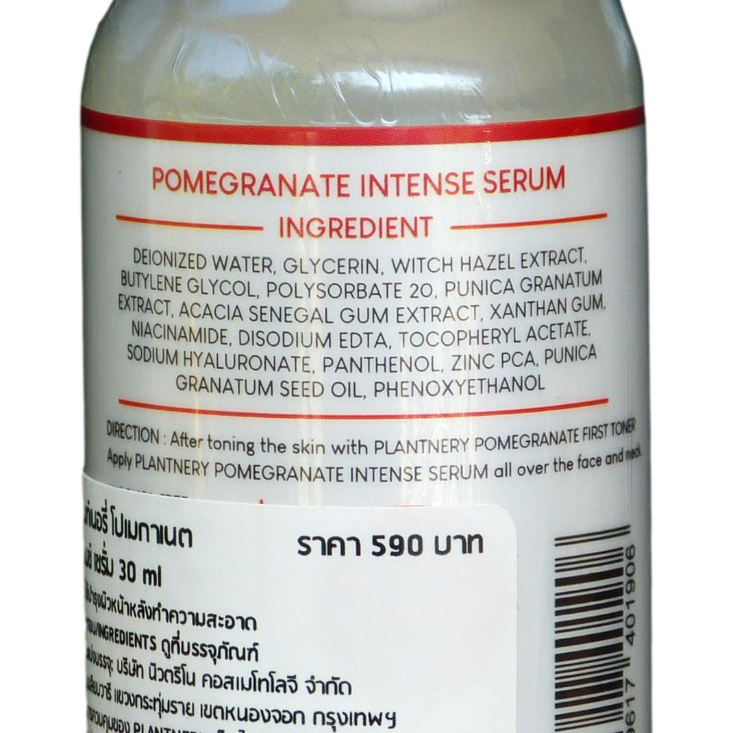 Plantnery Pomegranate Antioxidant Serum 30ml - Asian Beauty Supply