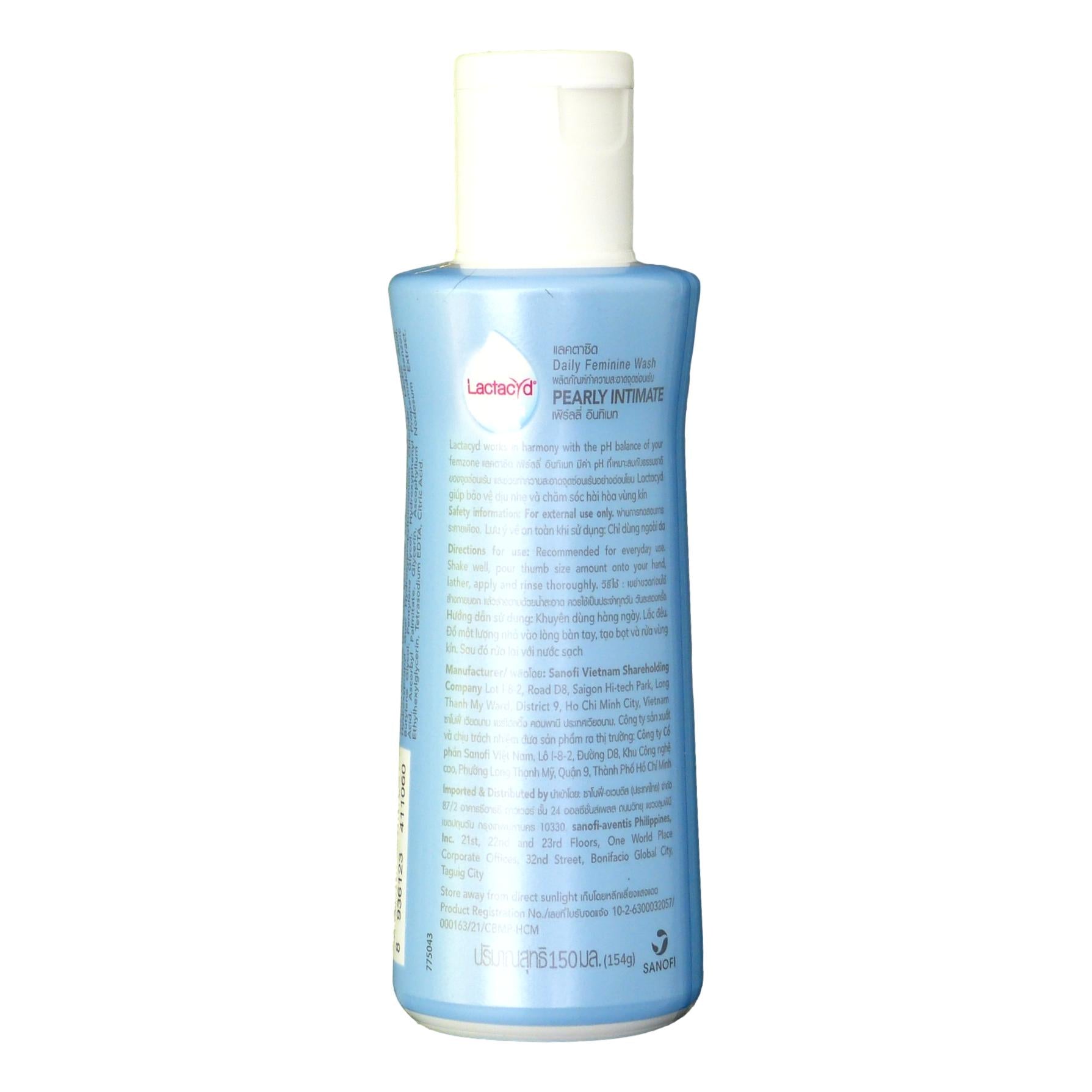 Lactacyd Pearly Intimate Skin Whitening Daily Feminine Hygiene Wash 150ml - Asian Beauty Supply
