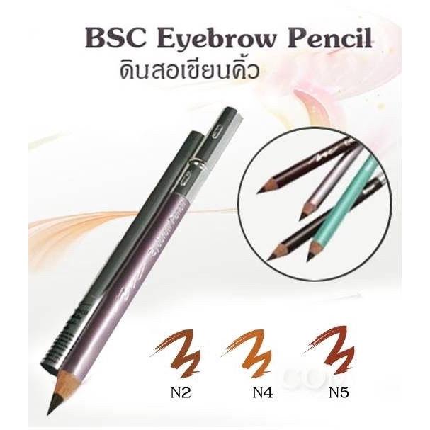 BSC Cosmetology Eyebrow Pencil - Asian Beauty Supply
