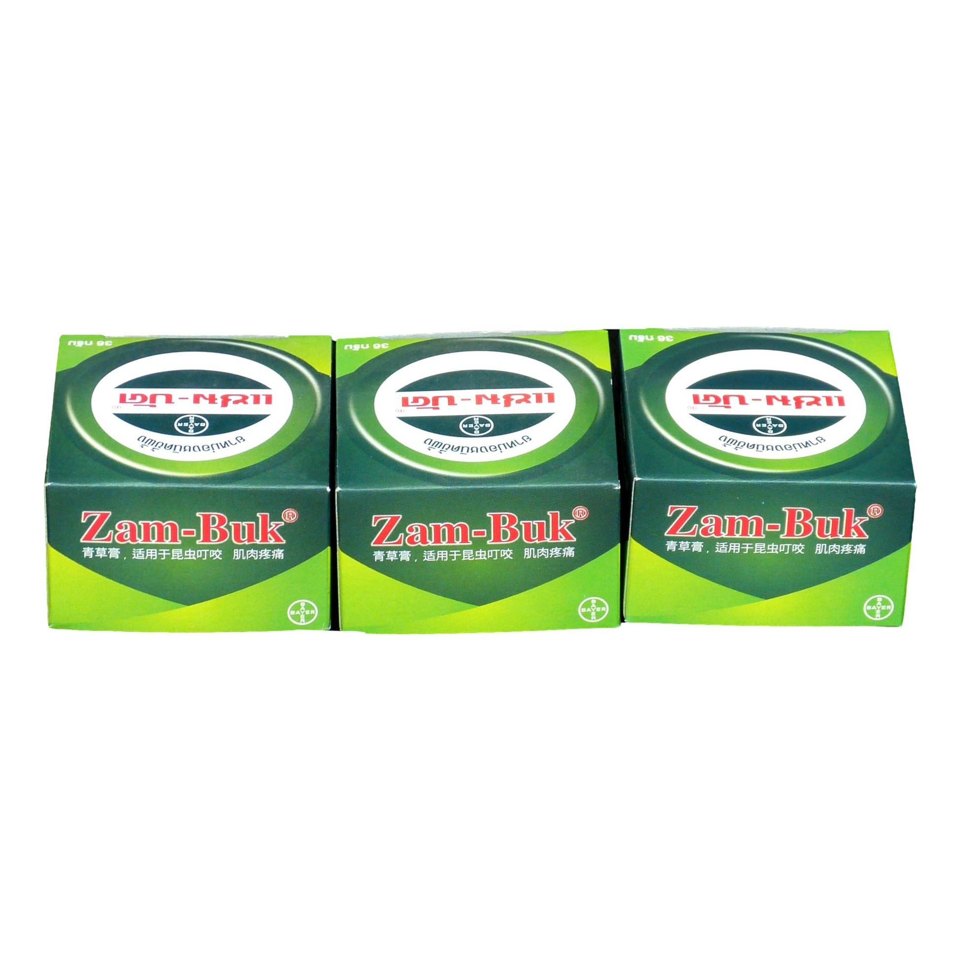Zam Buk Herbal Ointment Balm 36 grams Pack of 3 - Asian Beauty Supply