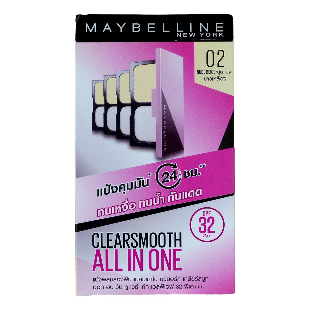 Maybelline Clearsmooth All in One Compact Powder - Asian Beauty Supply