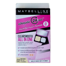 Load image into Gallery viewer, Maybelline Clearsmooth All in One Compact Powder - Asian Beauty Supply