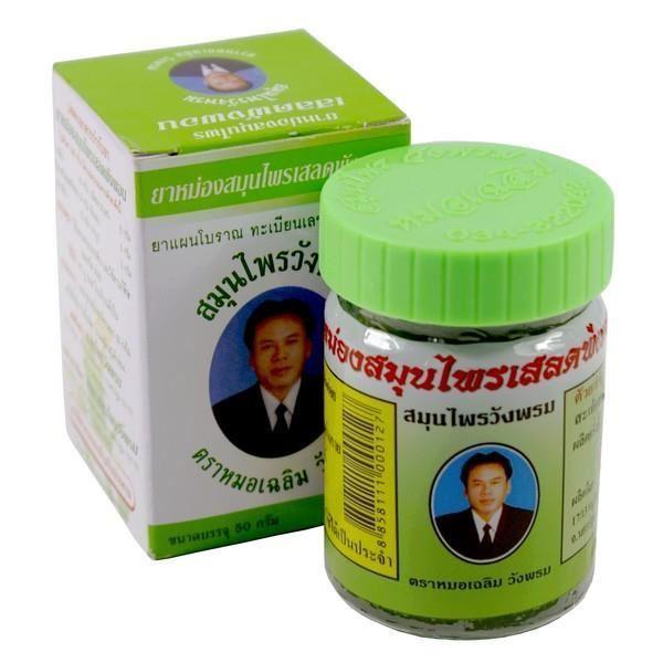 Wang Prom Barleria Lupulina Cool Green Herbal Balm Topical Pain Relief 50 grams - Asian Beauty Supply