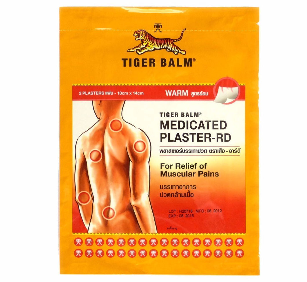 Tiger Balm Medicated Plasters LARGE WARM 10x14cm Pack of 5 - Asian Beauty Supply