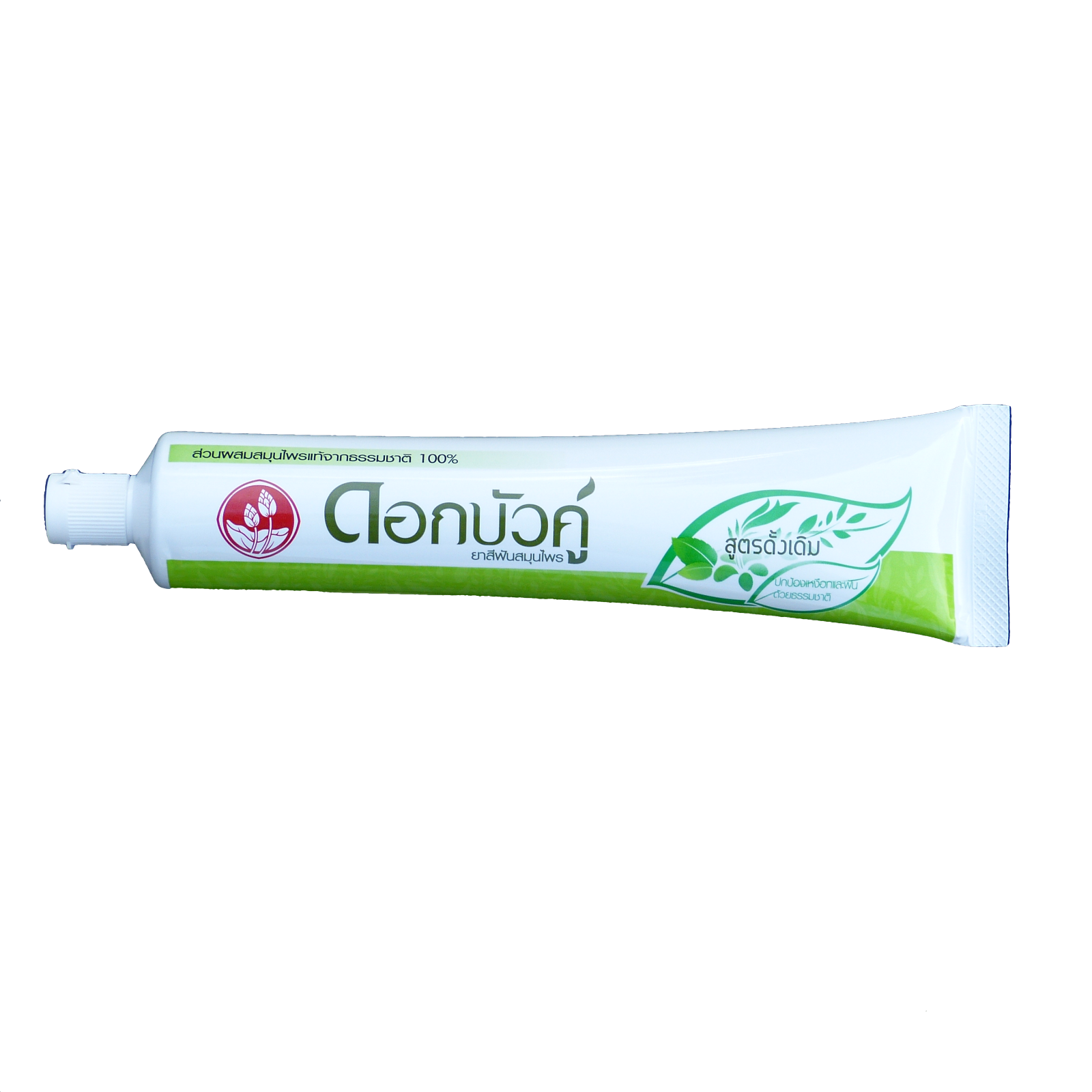 Twin Lotus Thai Herbal Natural Black Toothpaste 180g Pack of 2 - Asian Beauty Supply