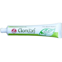 Load image into Gallery viewer, Twin Lotus Thai Herbal Natural Fluoride Free Black Toothpaste 150 grams - Asian Beauty Supply