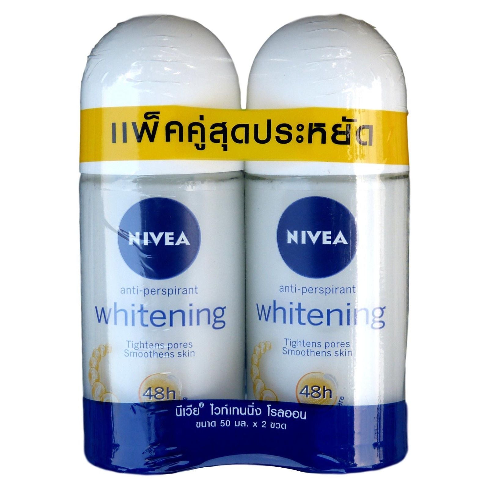 Nivea Whitening Pore Minimizer Deodorant Antiperspirant Roll On 50ml Pack of 2 - Asian Beauty Supply