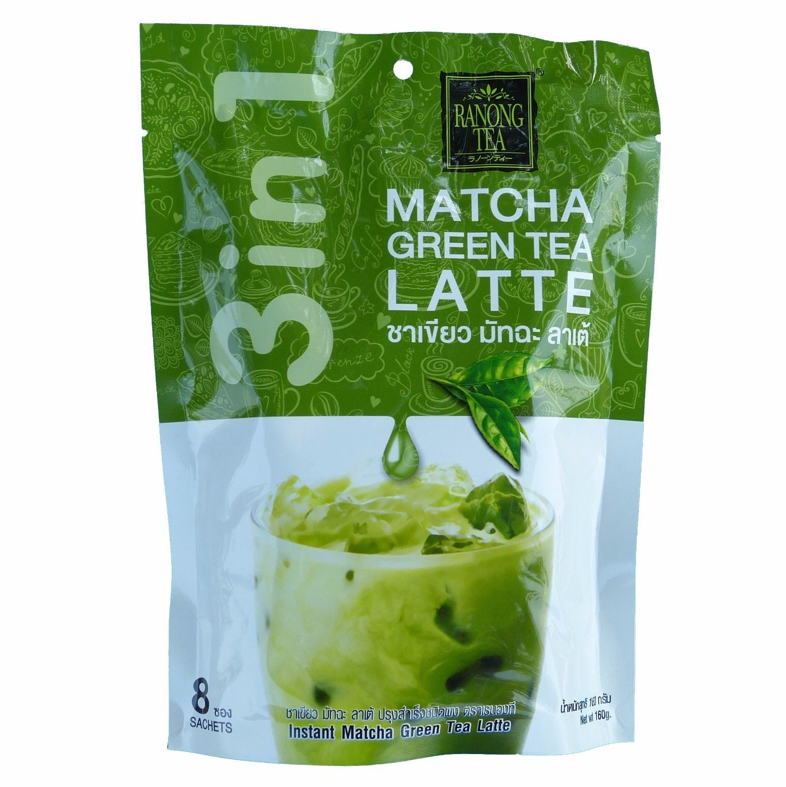 Ranong Tea Matcha Green Tea Latte Instant Drink Mix 8 Sachets - Asian Beauty Supply
