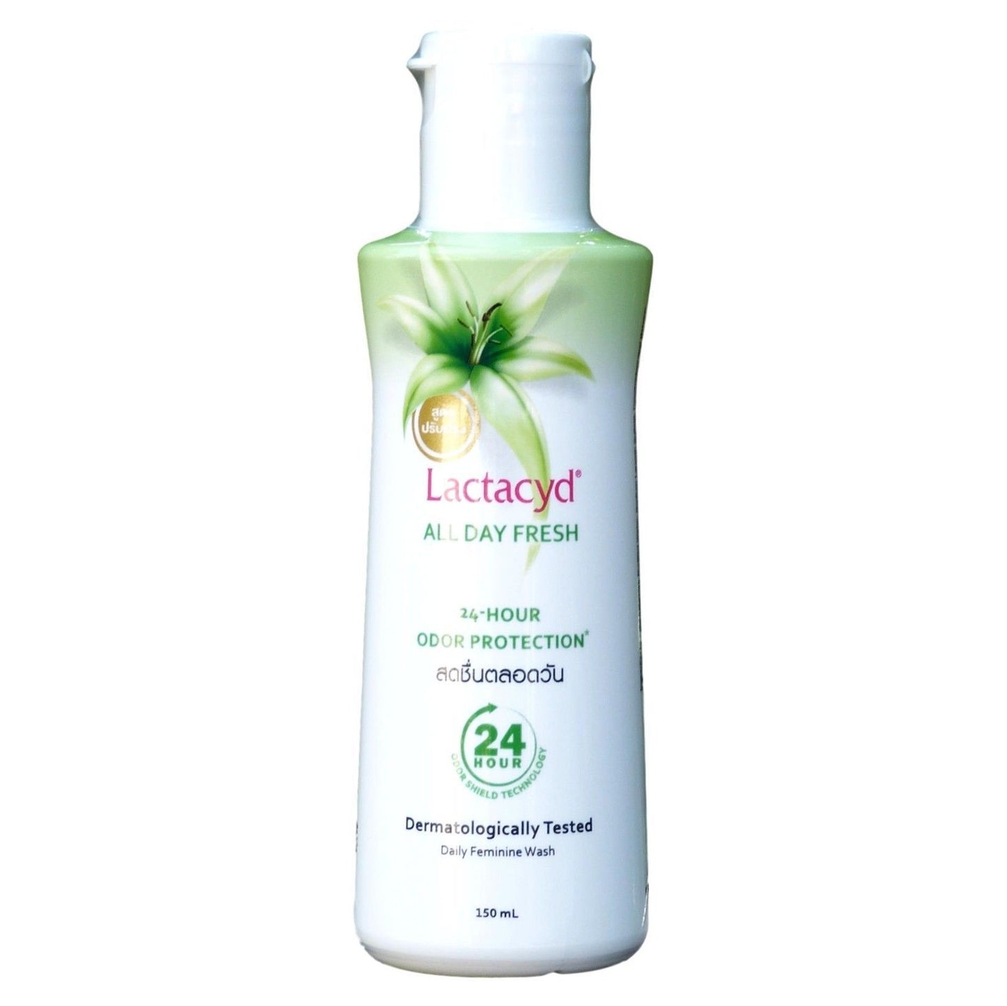 Lactacyd All Day Fresh Daily Feminine Wash with Odor Protection 150ml - Asian Beauty Supply
