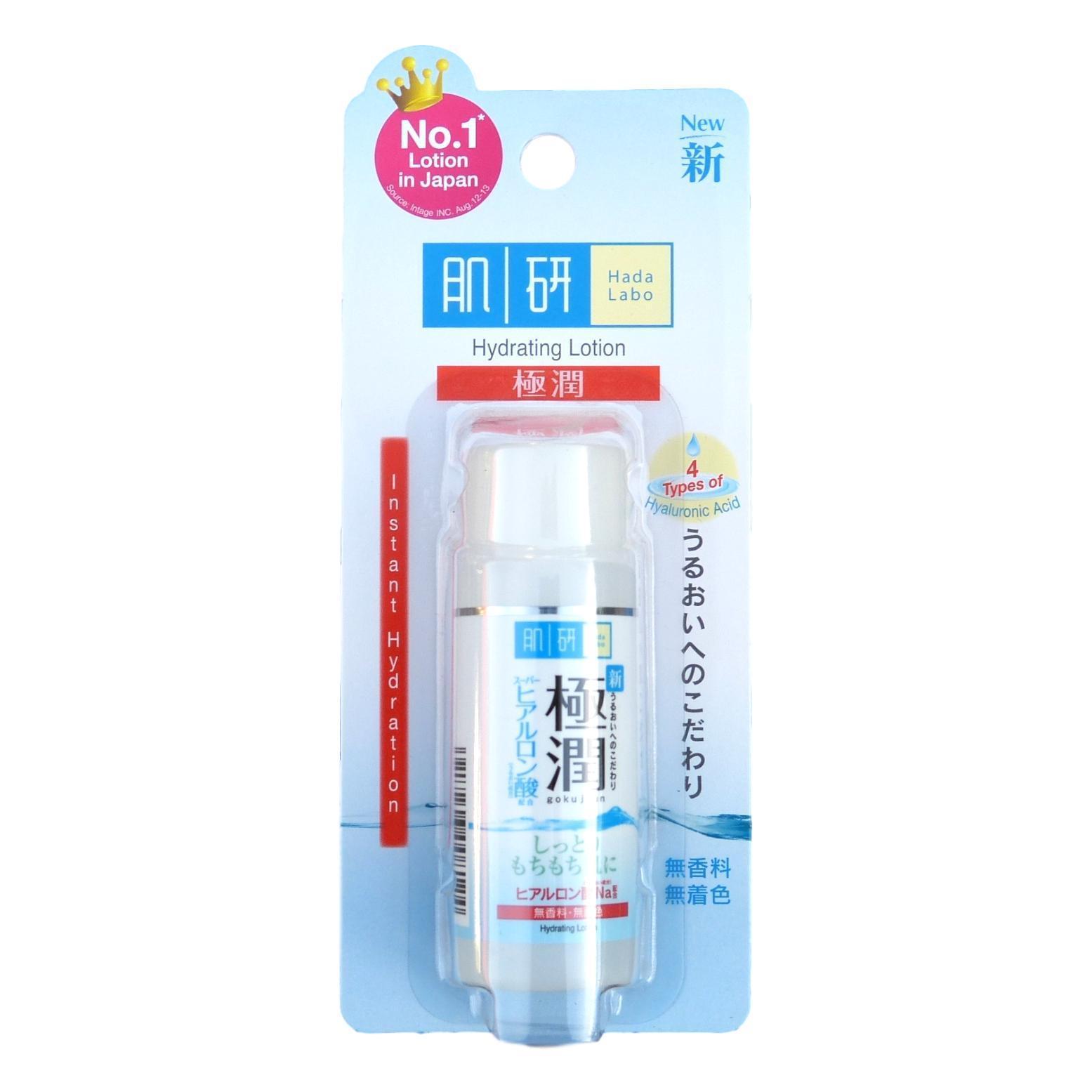 Hada Labo Super Hydrating Lotion Toner with Hyaluronic Acid 30ml - Asian Beauty Supply