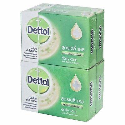 Dettol Bar Soap Daily Care 65 gram bars (Pack of 4) - Asian Beauty Supply