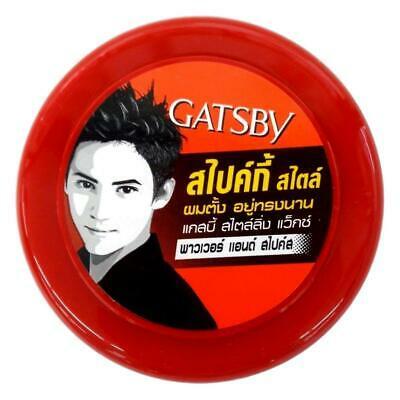 Gatsby Hair Styling Wax Power and Spikes Super Hard 75 grams - Asian Beauty Supply