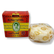 Load image into Gallery viewer, Madame Heng Merry Bell Original Thai Herbal Soap 160 grams - Asian Beauty Supply