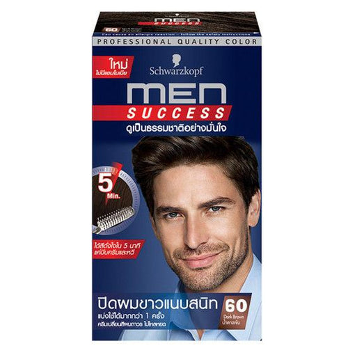 Schwarzkopf Men Success Professional hair Color Kit BROWN - Asian Beauty Supply