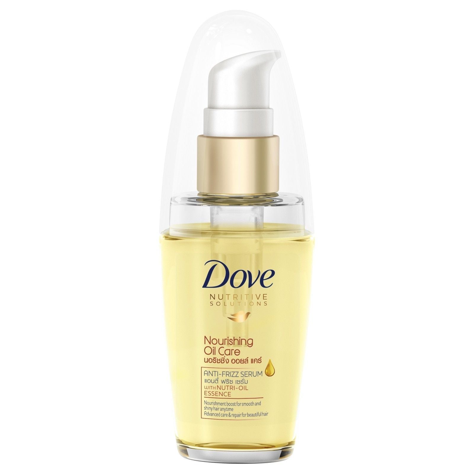 Dove Nourishing Oil Care Anti Frizz Hair Fall Rescue Serum 40ml - Asian Beauty Supply